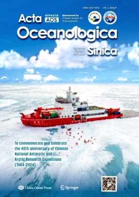 Acta Oceanologica Sinica杂志